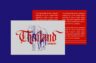 Gallery image item #8