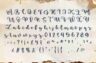 Gallery image item #10